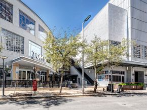 1211 Caroline Street 1501, Houston TX 77002