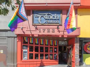 1565 Sacramento Street 3, San Francisco CA 94109
