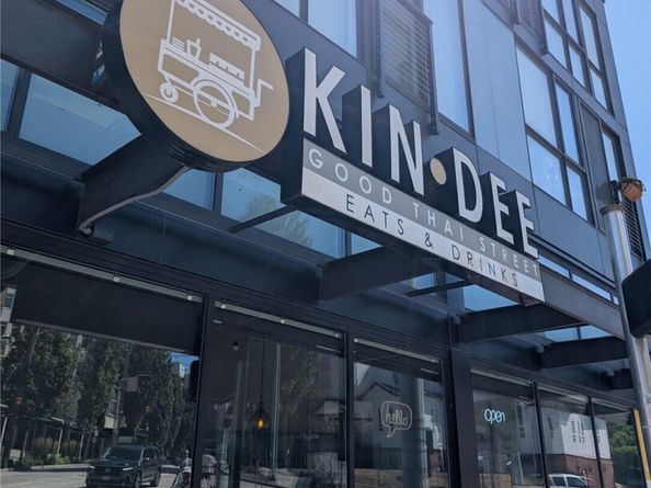 1724 26th Avenue, Seattle WA 98122