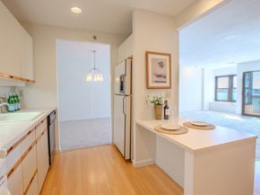 1 Seal Harbor Rd. 415, Winthrop MA 02152