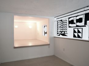 1 Fitchburg St B158, Somerville MA 02143