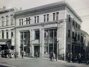 191 Main Street 2A, Gloucester MA 01930