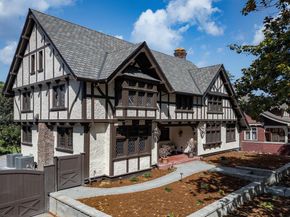 175 S 14th Street, San Jose CA 95112