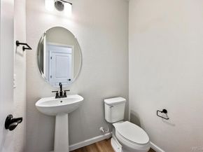 451 Interlocken Boulevard 101, Broomfield CO 80021
