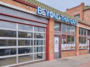 924 E 22nd Avenue, Denver CO 80205