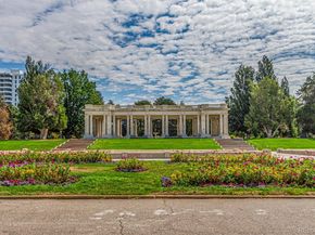 1150 Vine Street 1003, Denver CO 80206