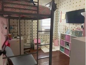 32-48 101st Street, East Elmhurst NY 11369