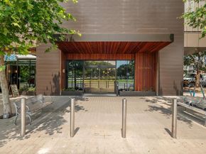 48 East Ave 2108, Austin TX 78701