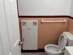 6207 Cardiff Street, Philadelphia PA 19149