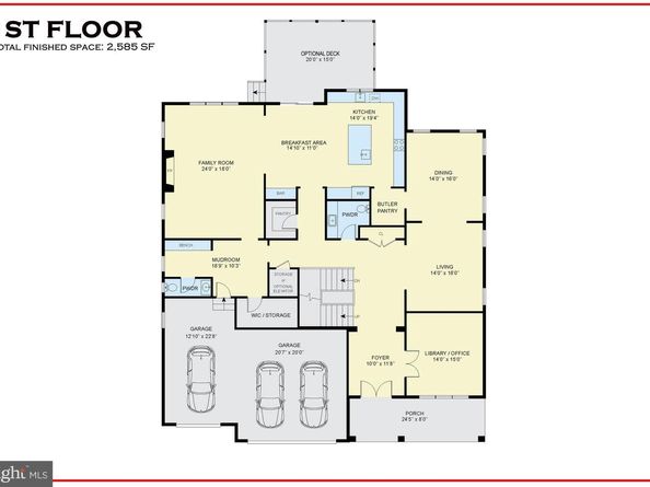 2005 Cantata Court, Vienna VA 22182