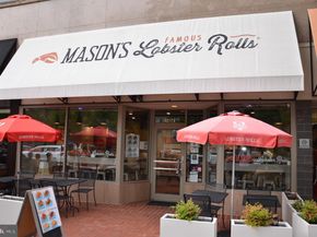 2713 24TH Road S A & B, Arlington VA 22206