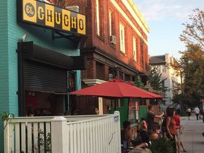 1020 Monroe Street NW 204, Washington DC 20010