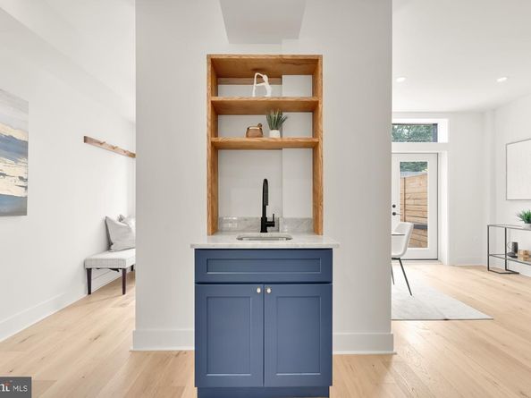 1316 Buchanan Street NW, Washington DC 20011