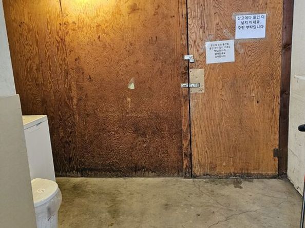 1146 S Berendo Street, Los Angeles CA 90006