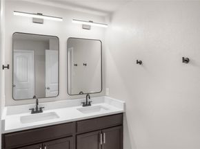 12112 City Trek Lane, Houston TX 77047