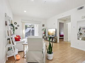 2255 Showers Dr 111, Mountain View CA 94040