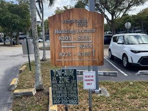 8255 SW 152nd Ave E410, Miami FL 33193