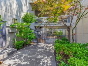 1111 Compass Lane 106, Foster City CA 94404