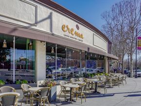 1481 W Hedding Street, San Jose CA 95126