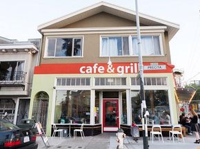 151 Anderson Street, San Francisco CA 94110