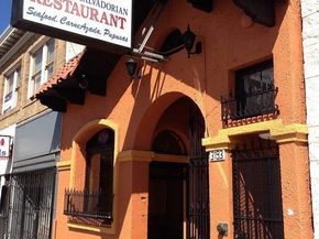 151 Anderson Street, San Francisco CA 94110