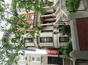 903 Saint Marks Avenue, Brooklyn NY 11213