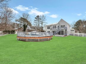 1 Vinyard Way, Coram NY 11727