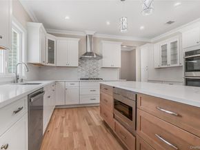 267 N Elm Street, Massapequa NY 11758