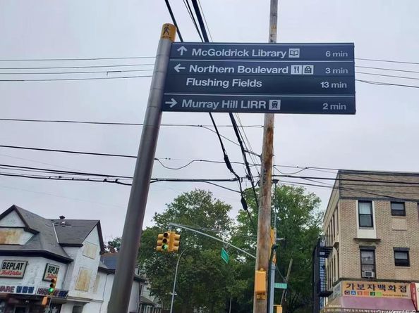 38-15 149 Street 3C, Flushing NY 11354