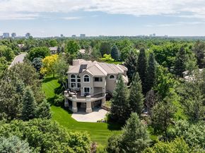 5301 S Birch Court, Greenwood Village CO 80121