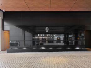 1133 14th Street 2430, Denver CO 80202