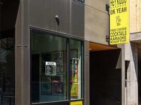 4437 Yates Street, Denver CO 80212