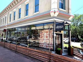 1521 Central Street 2D, Denver CO 80211