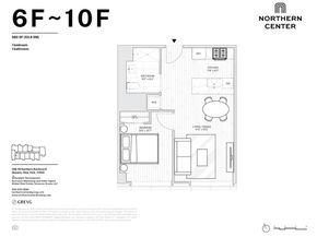 138-18 Northern Boulevard 8F, Queens NY 11354