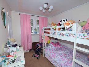 366 Peninsula Boulevard, Lynbrook NY 11563