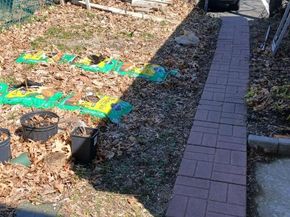 11633 198 Th Street, Saint Albans NY 11412