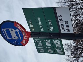 141-48 78th Avenue 2H, Flushing NY 11367