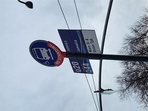 141-48 78th Avenue 2H, Flushing NY 11367