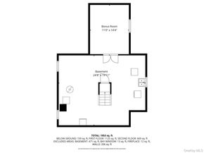 102 Shinnecock Avenue, Massapequa NY 11758