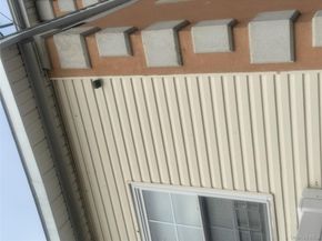 14768 259th Street, Rosedale NY 11422