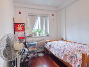 4105 College Point Boulevard 3, Flushing NY 11355