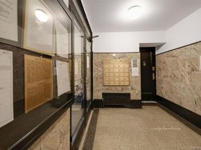 68-20 Burns Street E/1, Forest Hills NY 11375