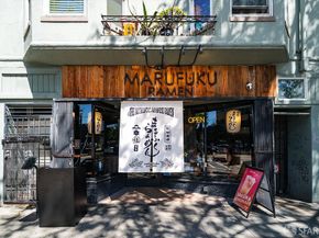 4811 Telegraph Avenue 206, Oakland CA 94609