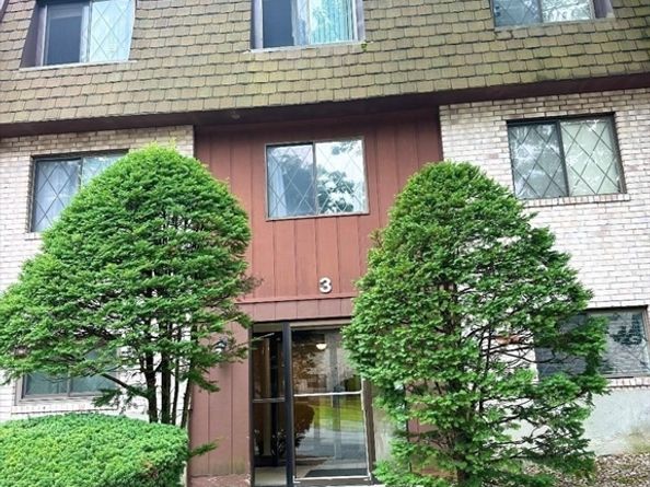 3 Greenbriar Drive 204, North Reading MA 01864