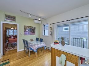 100 Beals Street, Brookline MA 02446