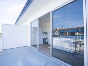 1945 Mount Vernon Court 14, Mountain View CA 94040