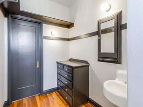 Emerson, Oakland CA 94610