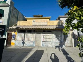 220 International Blvd, Oakland CA 94606