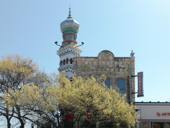 205 Wild Lily TRL, Georgetown TX 78628