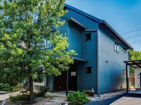 3505 Villa CT 11, Austin TX 78704